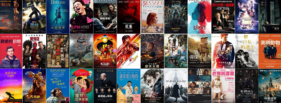 可收藏的80个海外免费电影网站推荐|无广告、无会员